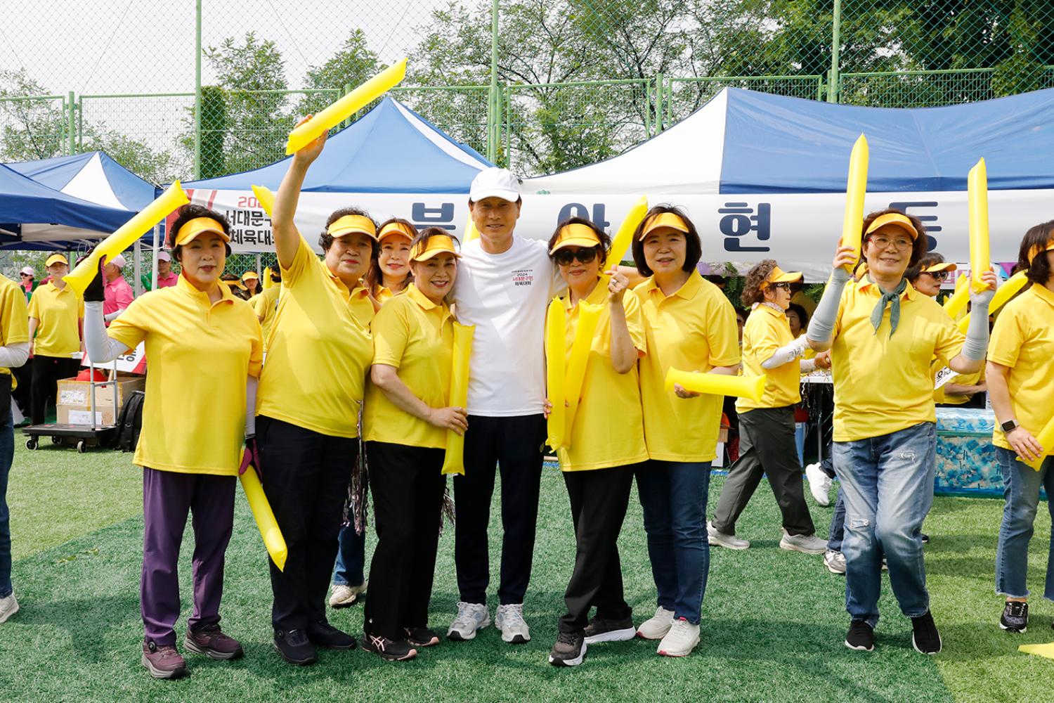 2024 서대문구민체육대회 157
