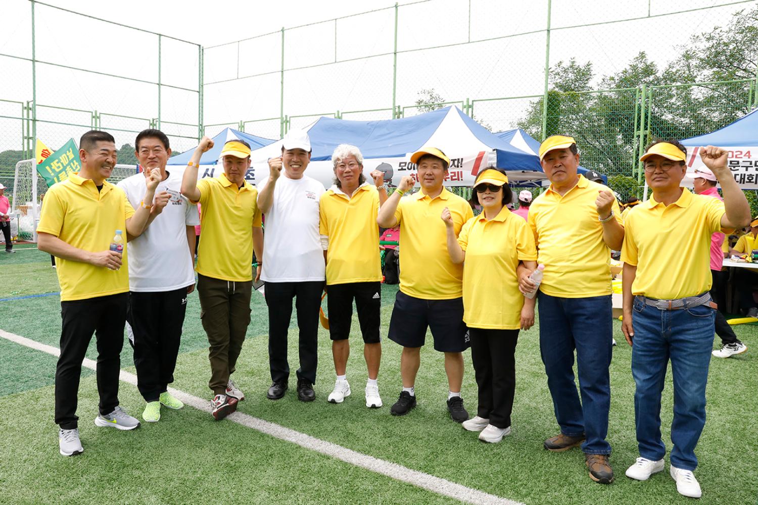 2024 서대문구민체육대회 158