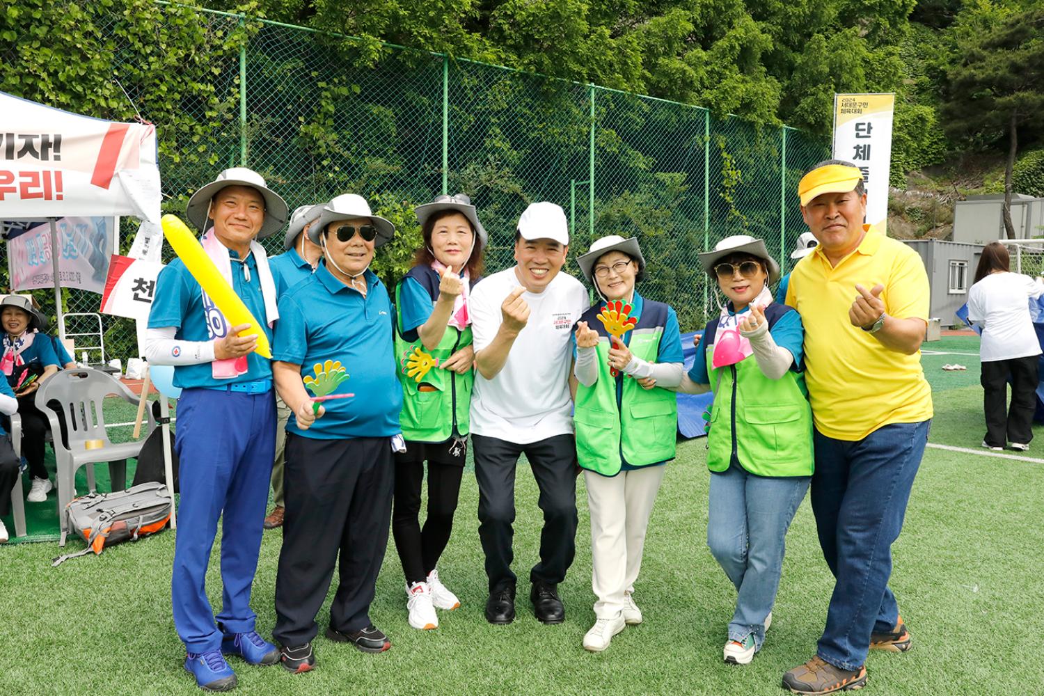 2024 서대문구민체육대회 163