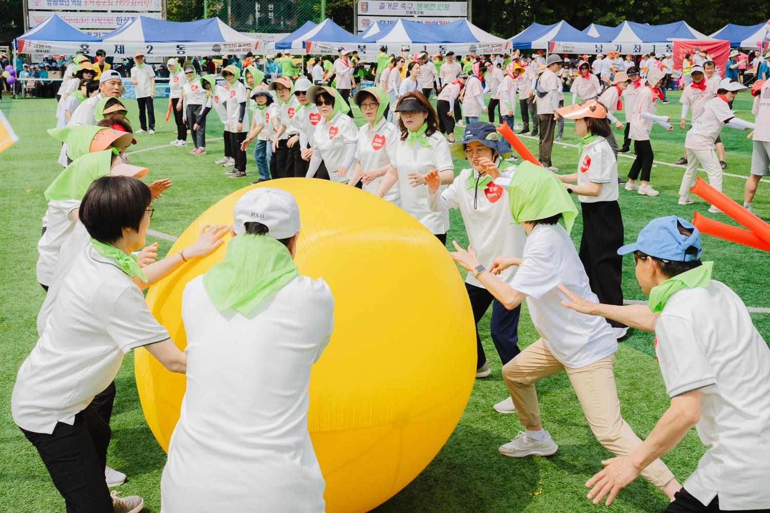 2024 서대문구민체육대회 184