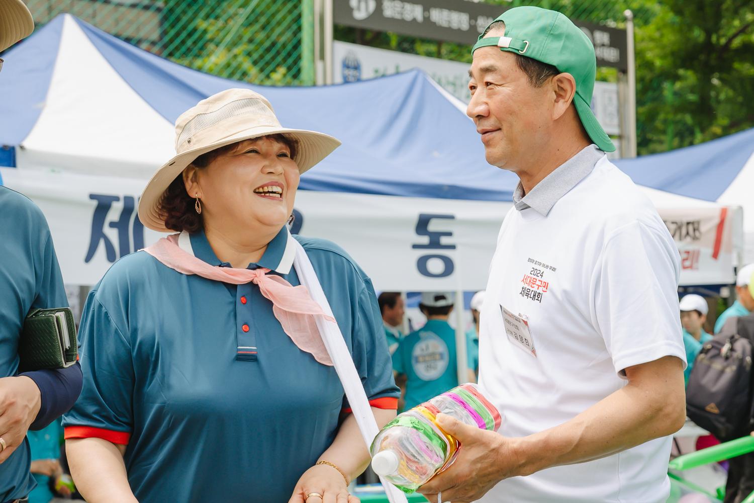 2024 서대문구민체육대회 187