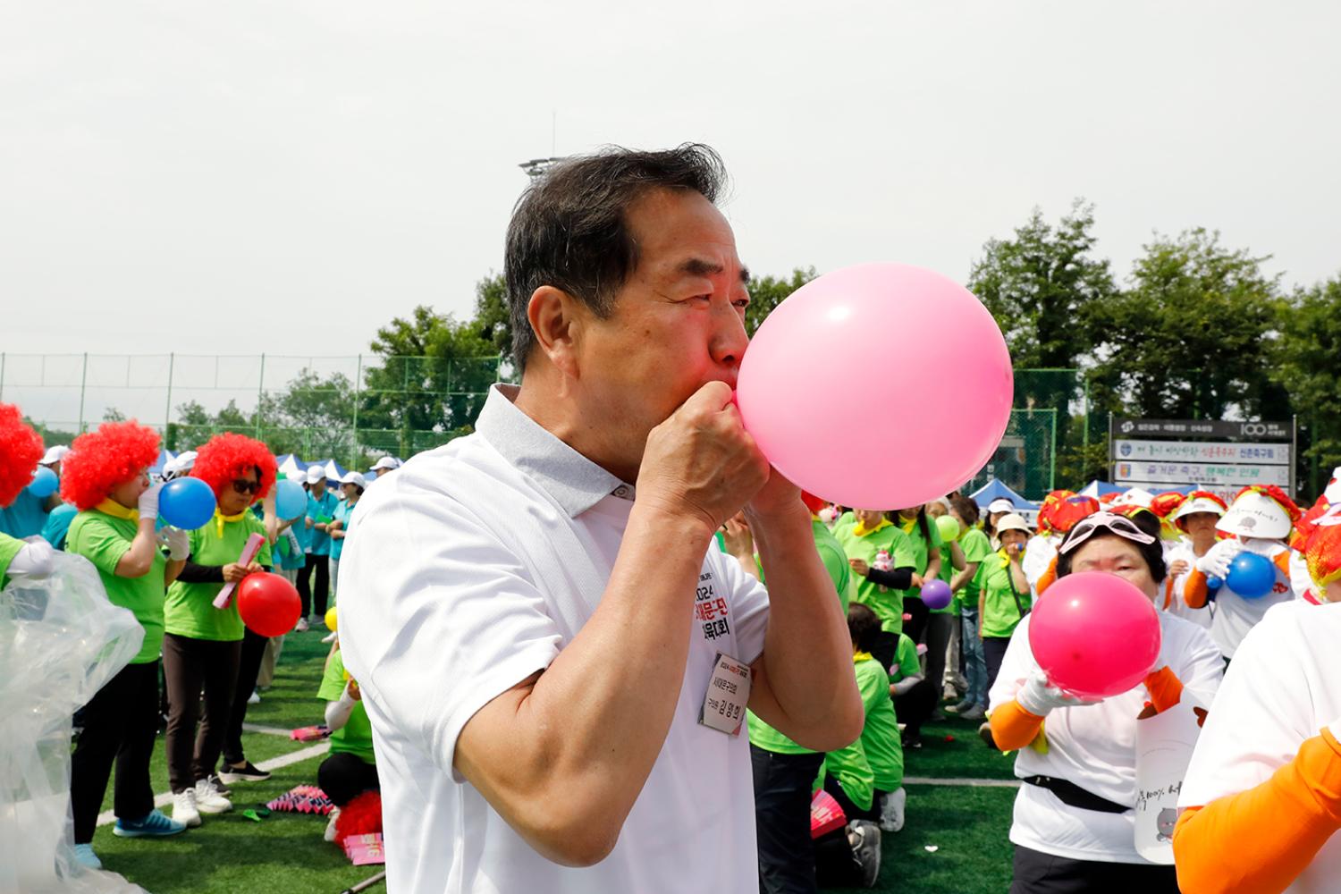 2024 서대문구민체육대회 189