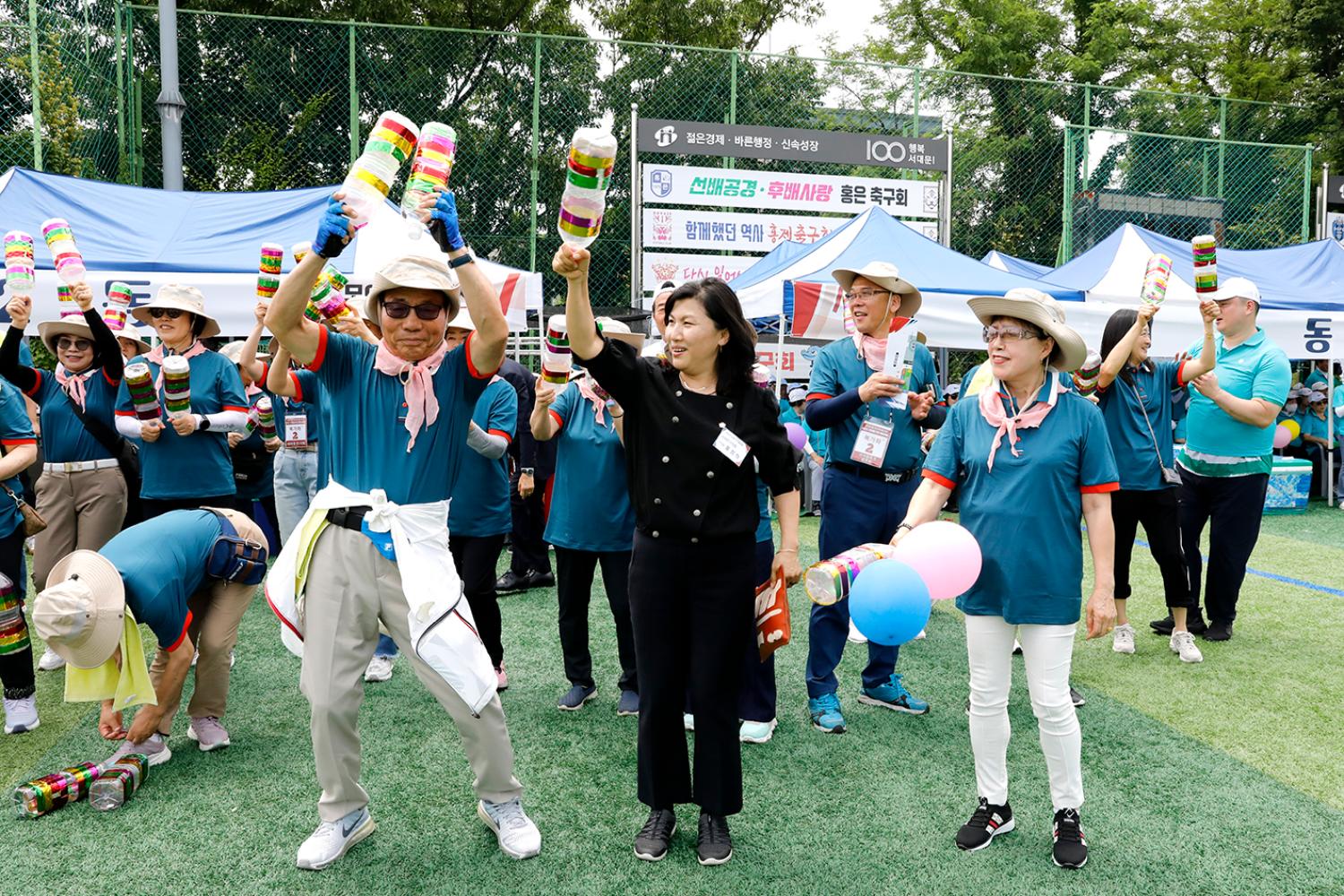 2024 서대문구민체육대회 209