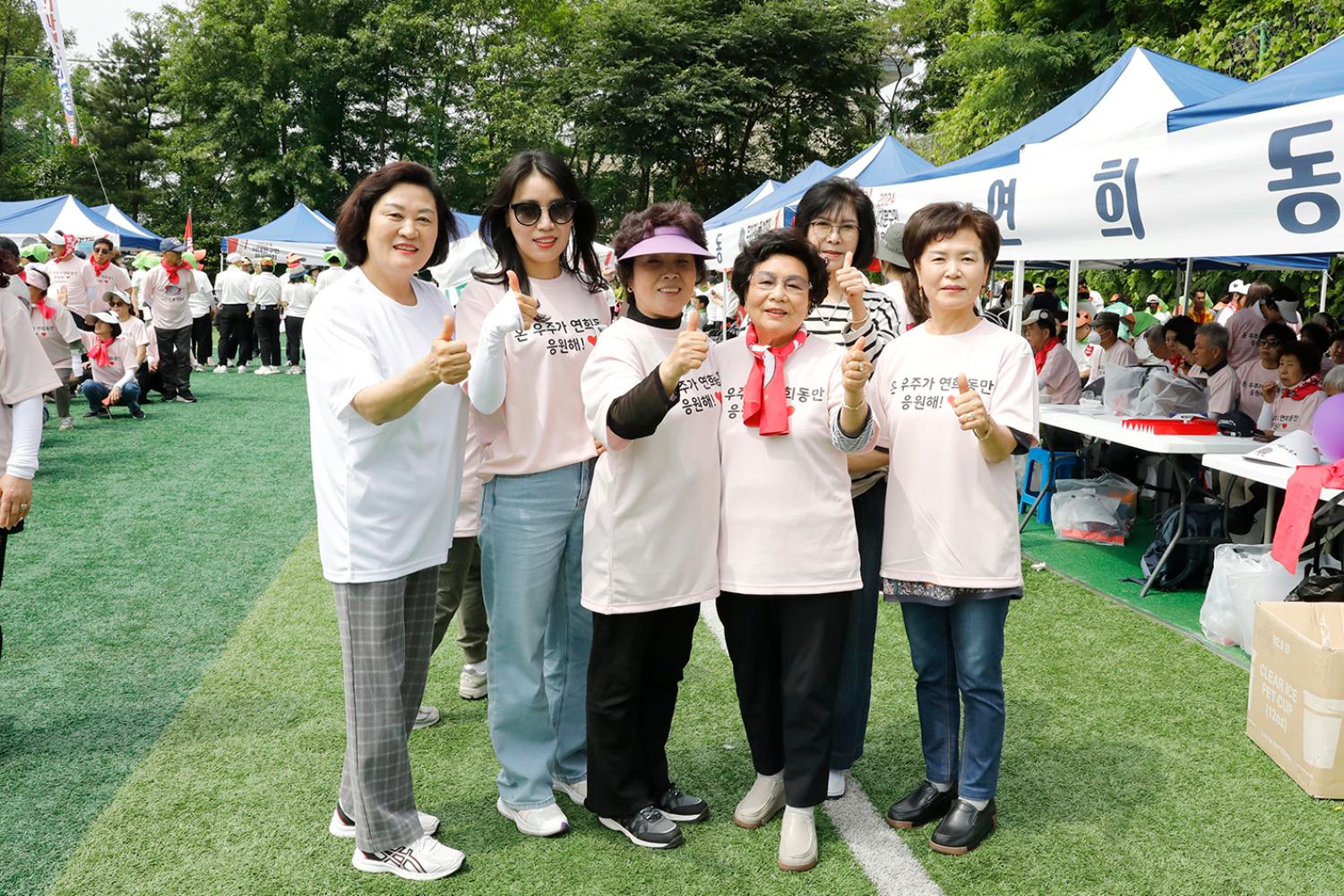 2024 서대문구민체육대회 220