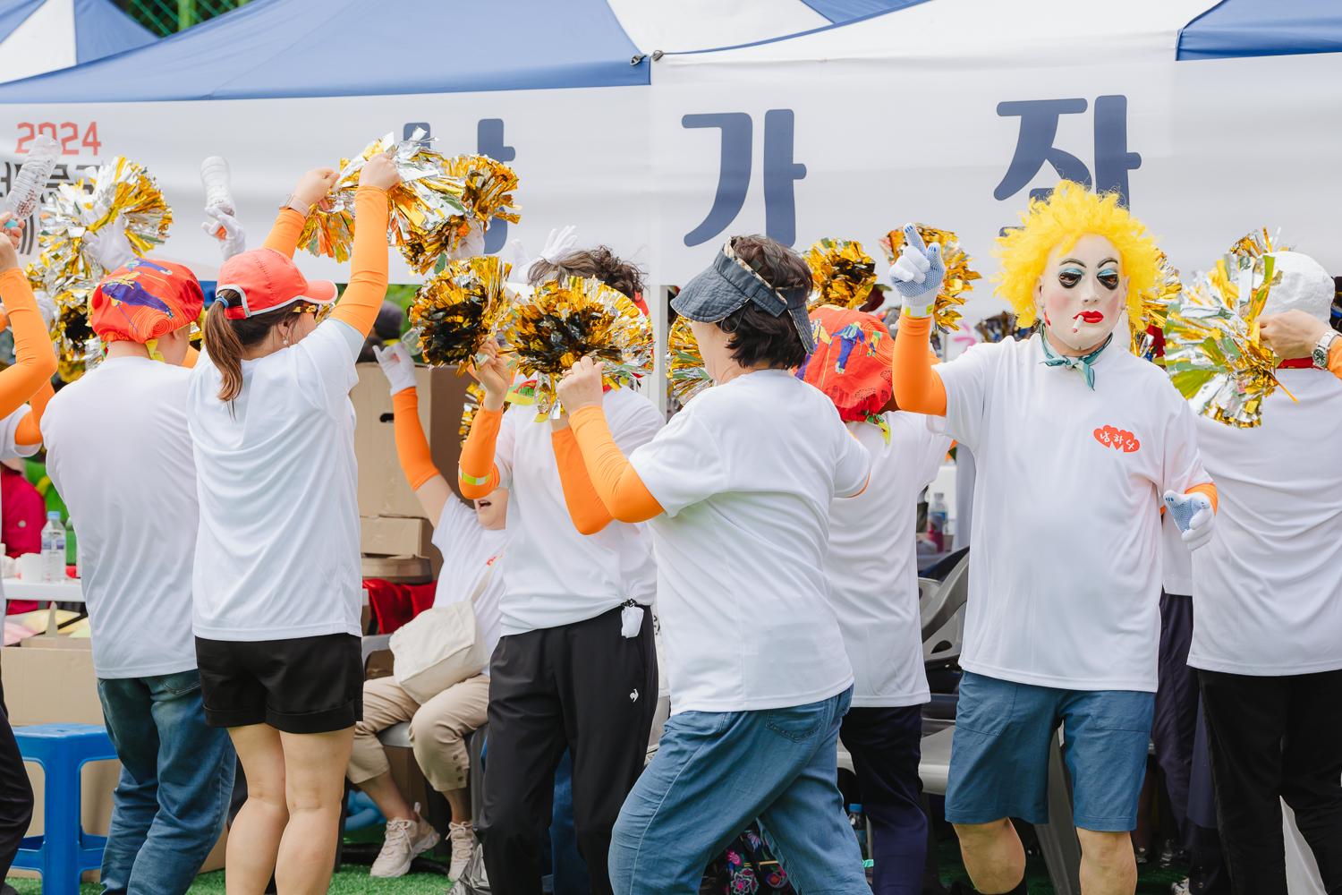 2024 서대문구민체육대회 224