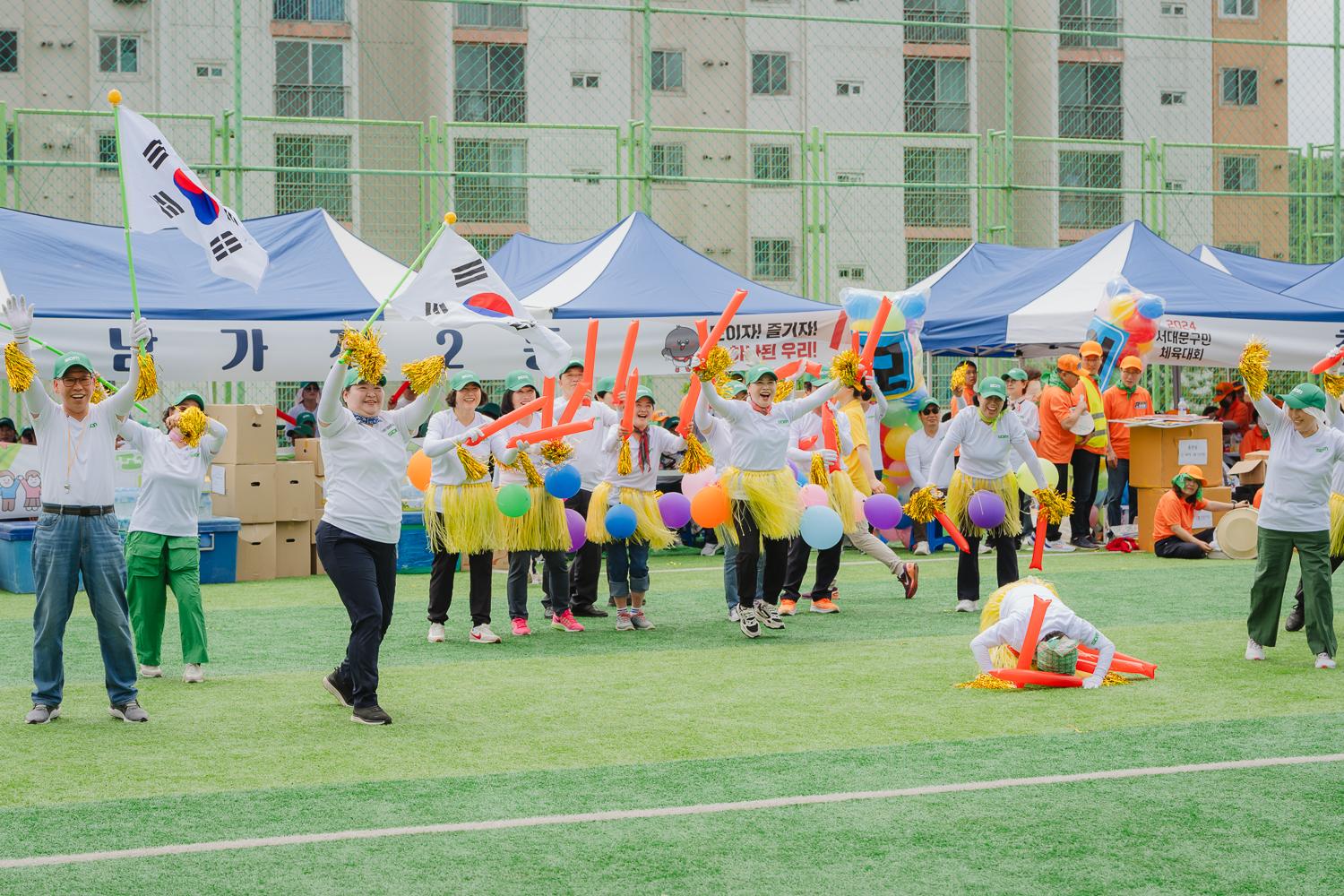 2024 서대문구민체육대회 228