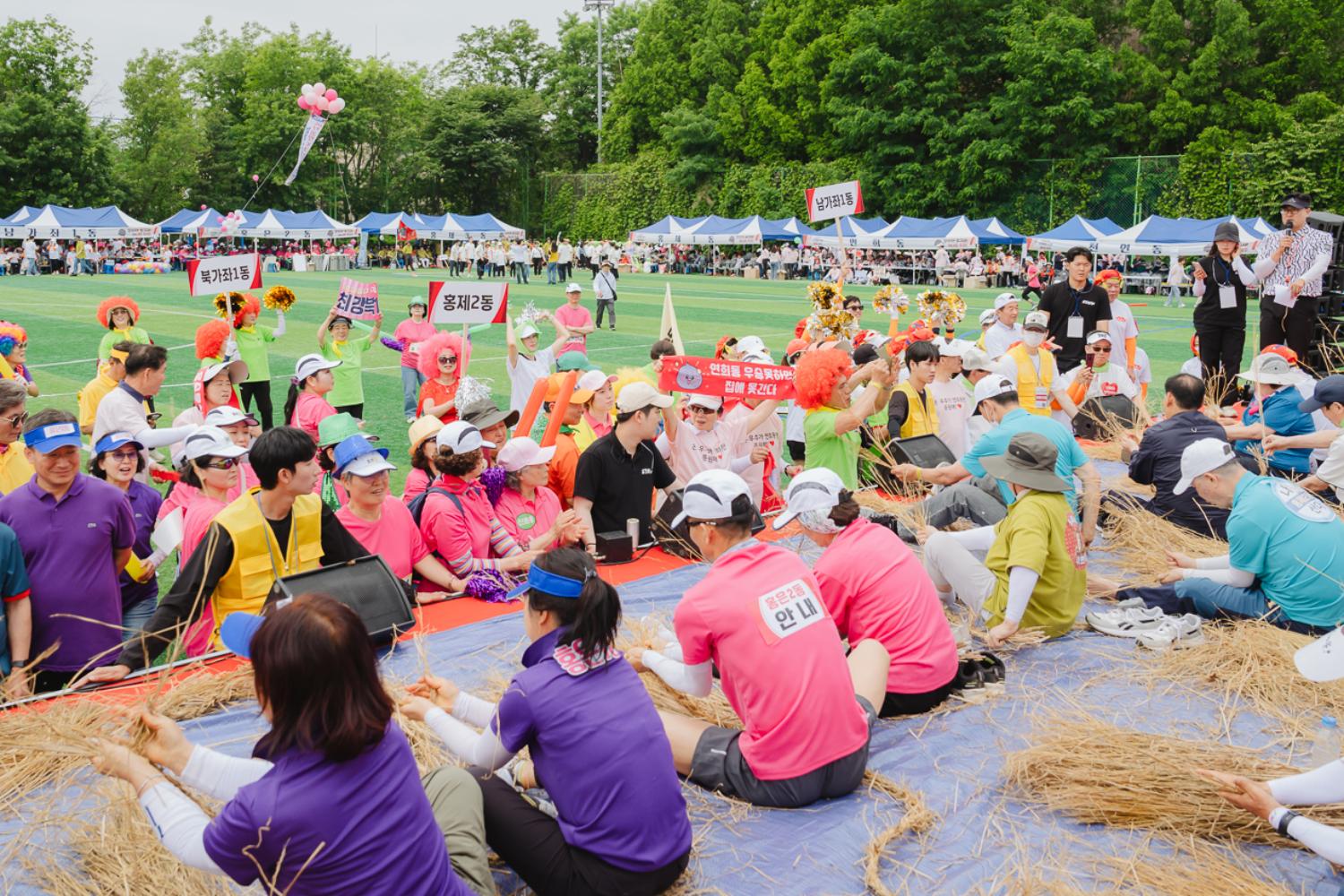 2024 서대문구민체육대회 229