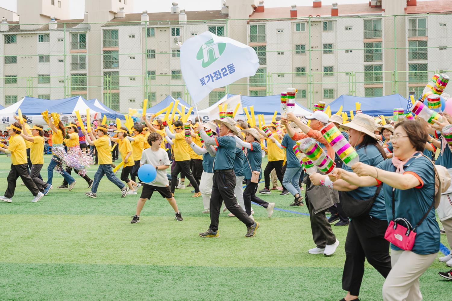 2024 서대문구민체육대회 231