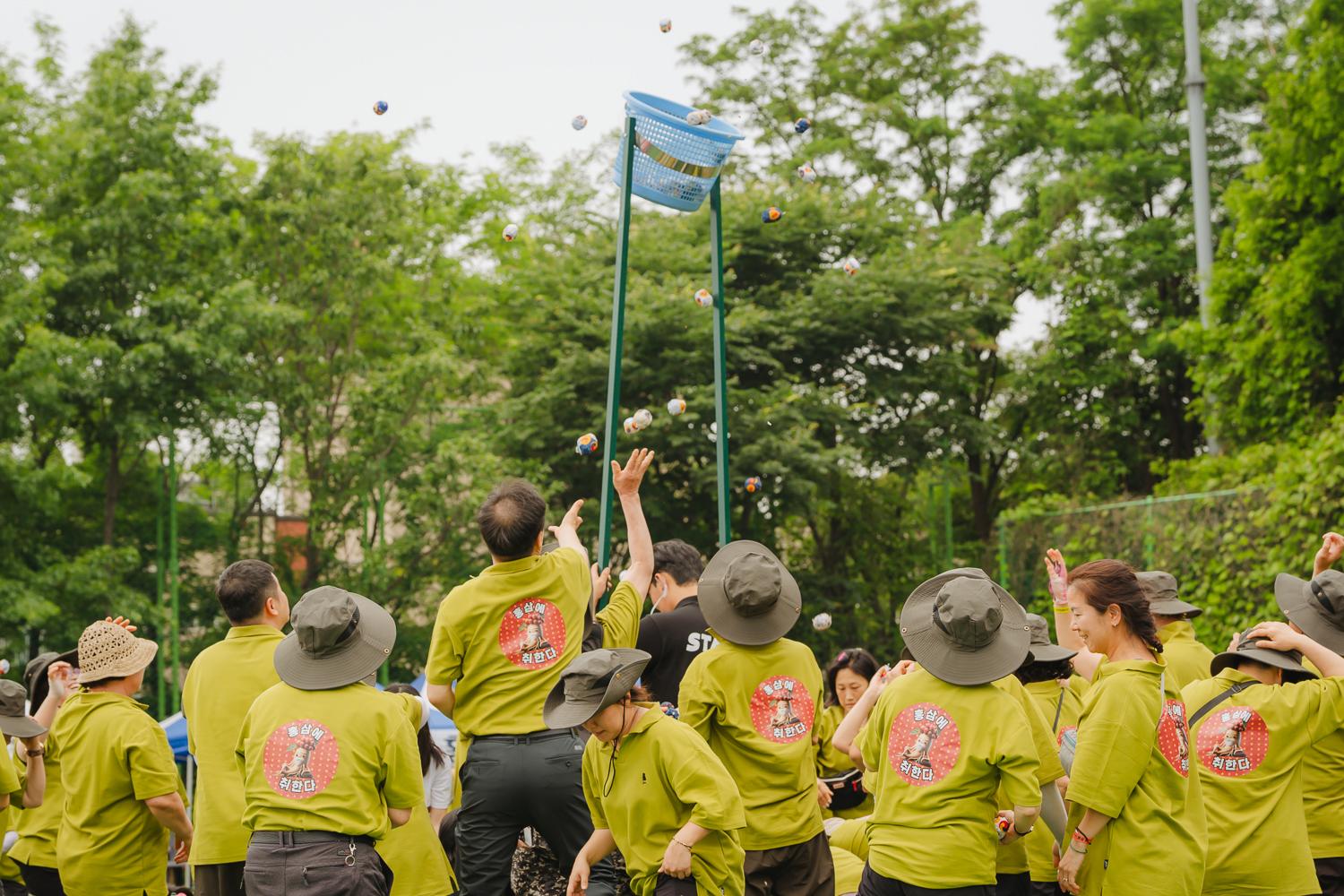 2024 서대문구민체육대회 235