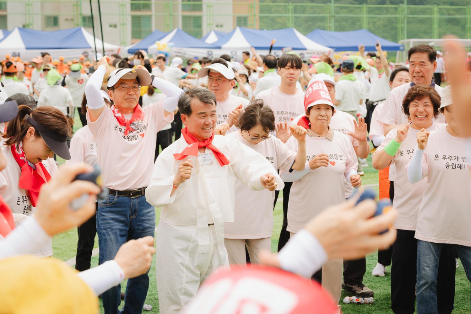 2024 서대문구민체육대회 240