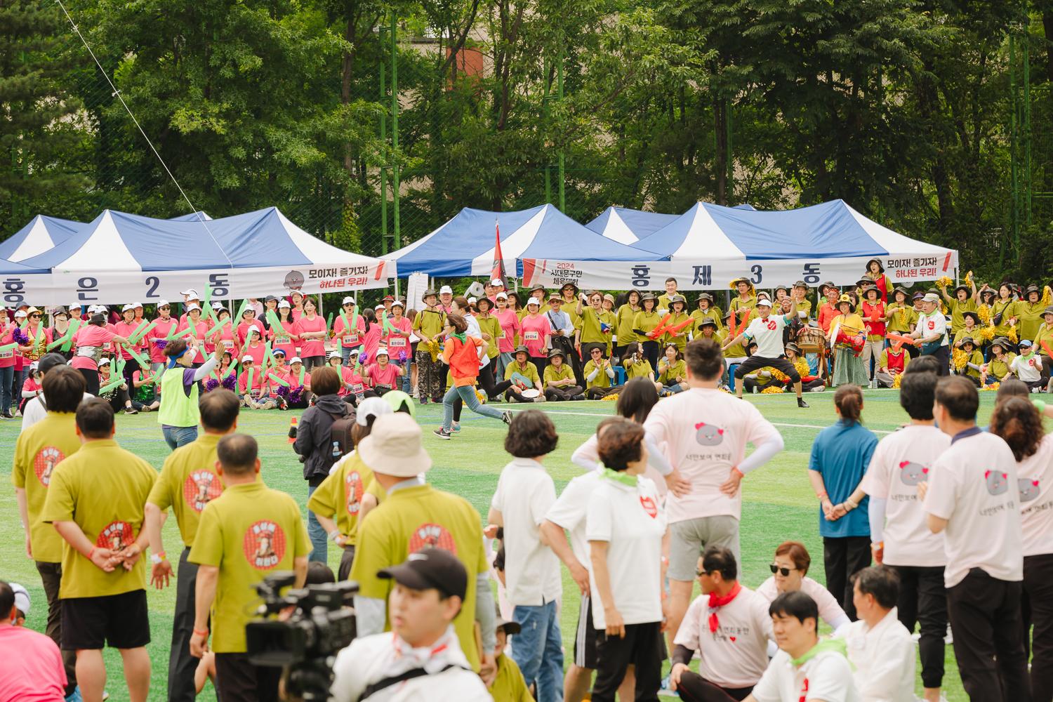 2024 서대문구민체육대회 244