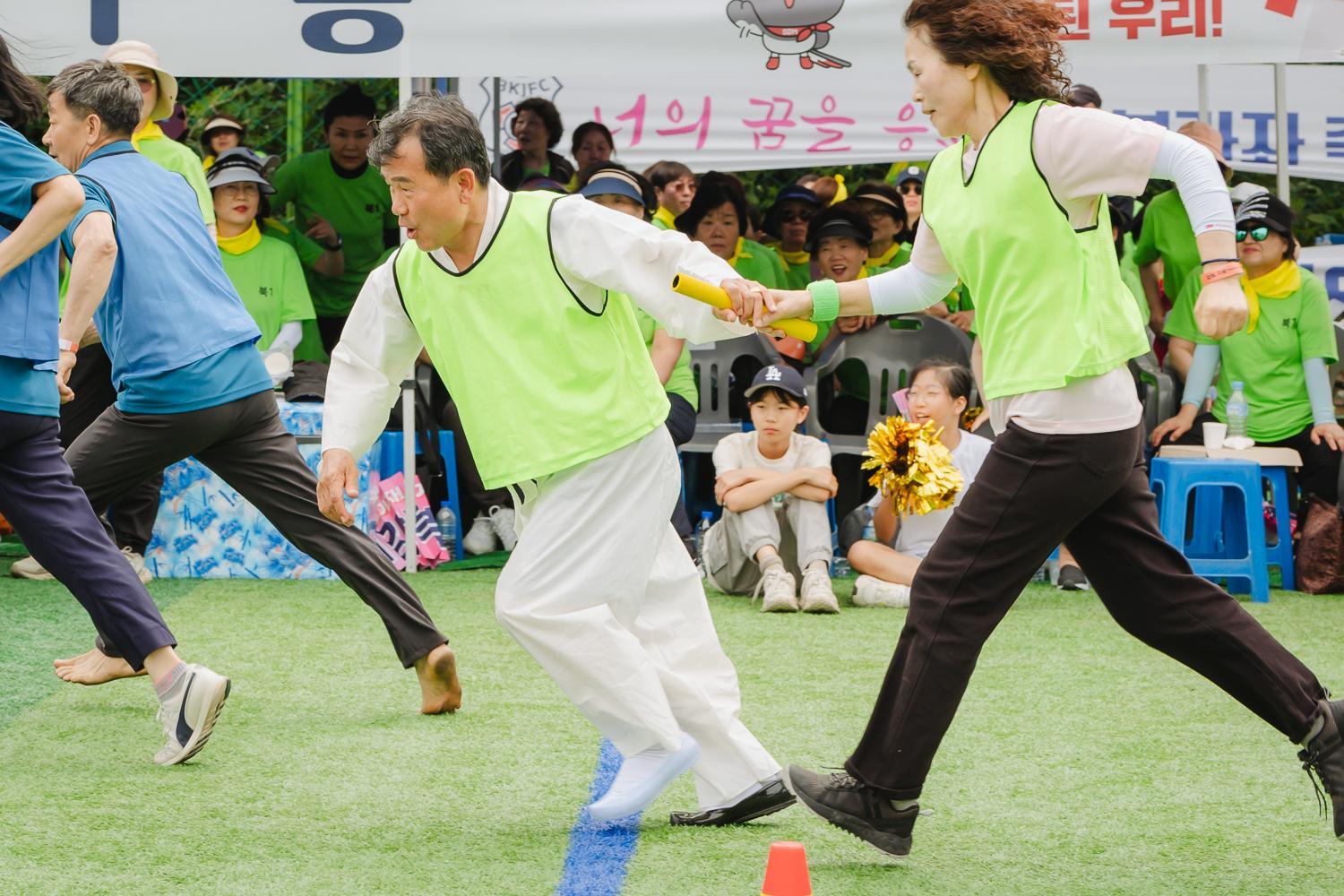 2024 서대문구민체육대회 251