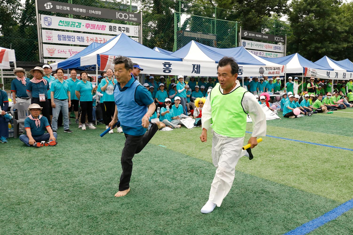 2024 서대문구민체육대회 252