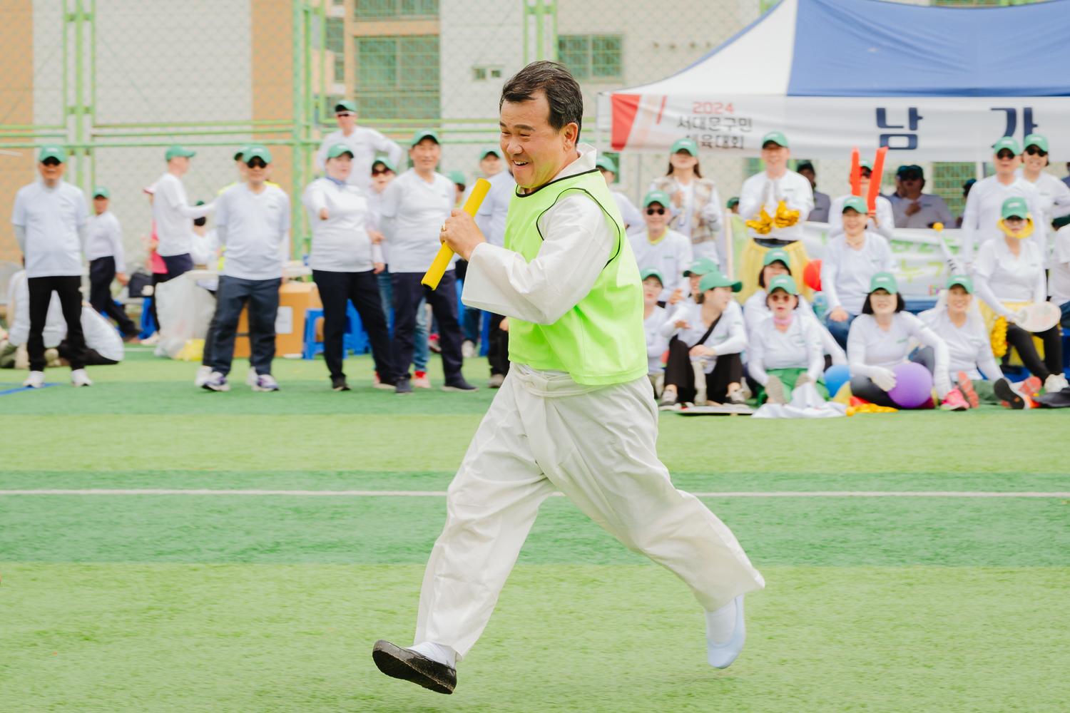 2024 서대문구민체육대회 253