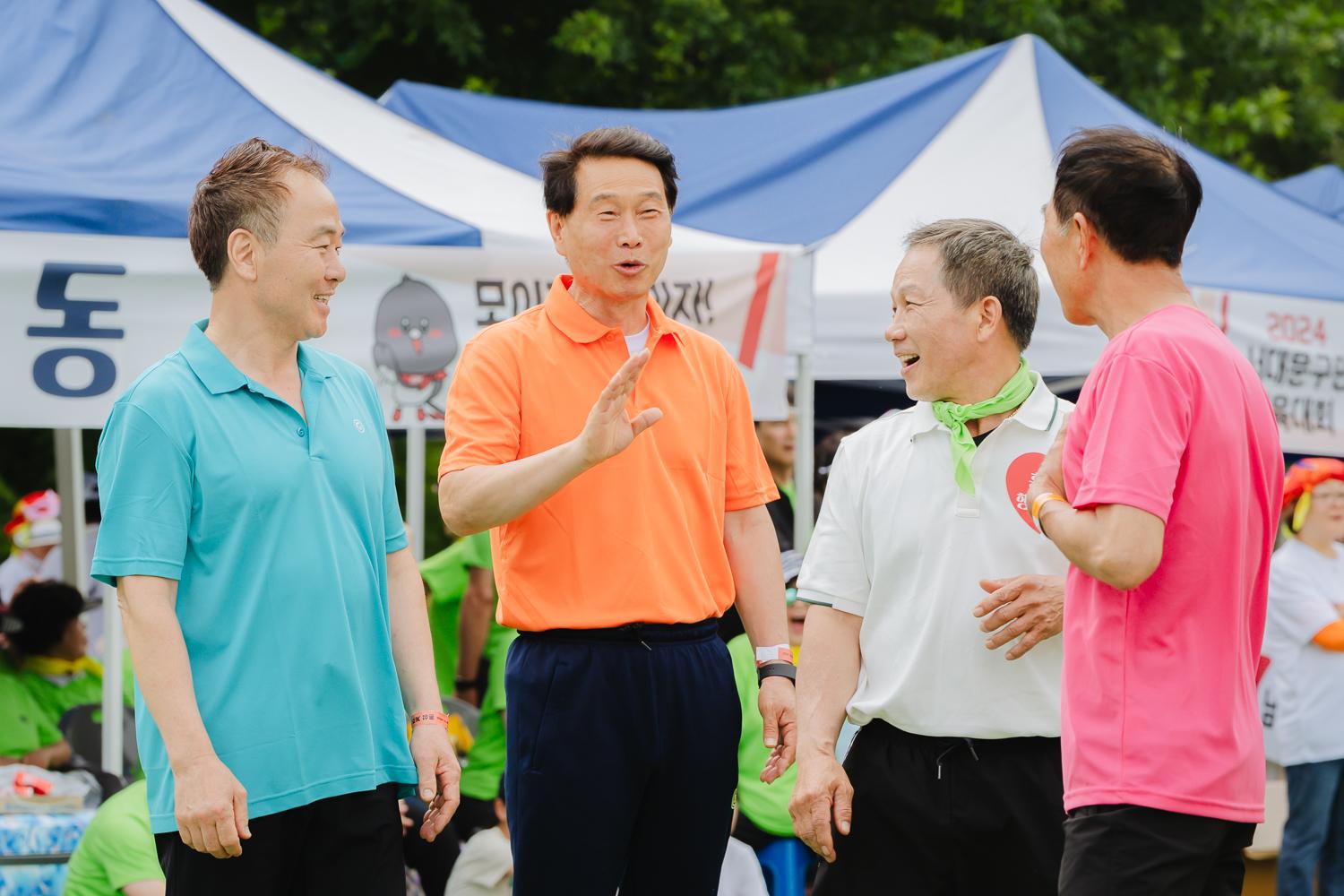 2024 서대문구민체육대회 256