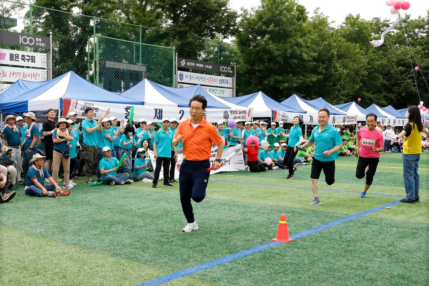 2024 서대문구민체육대회 260
