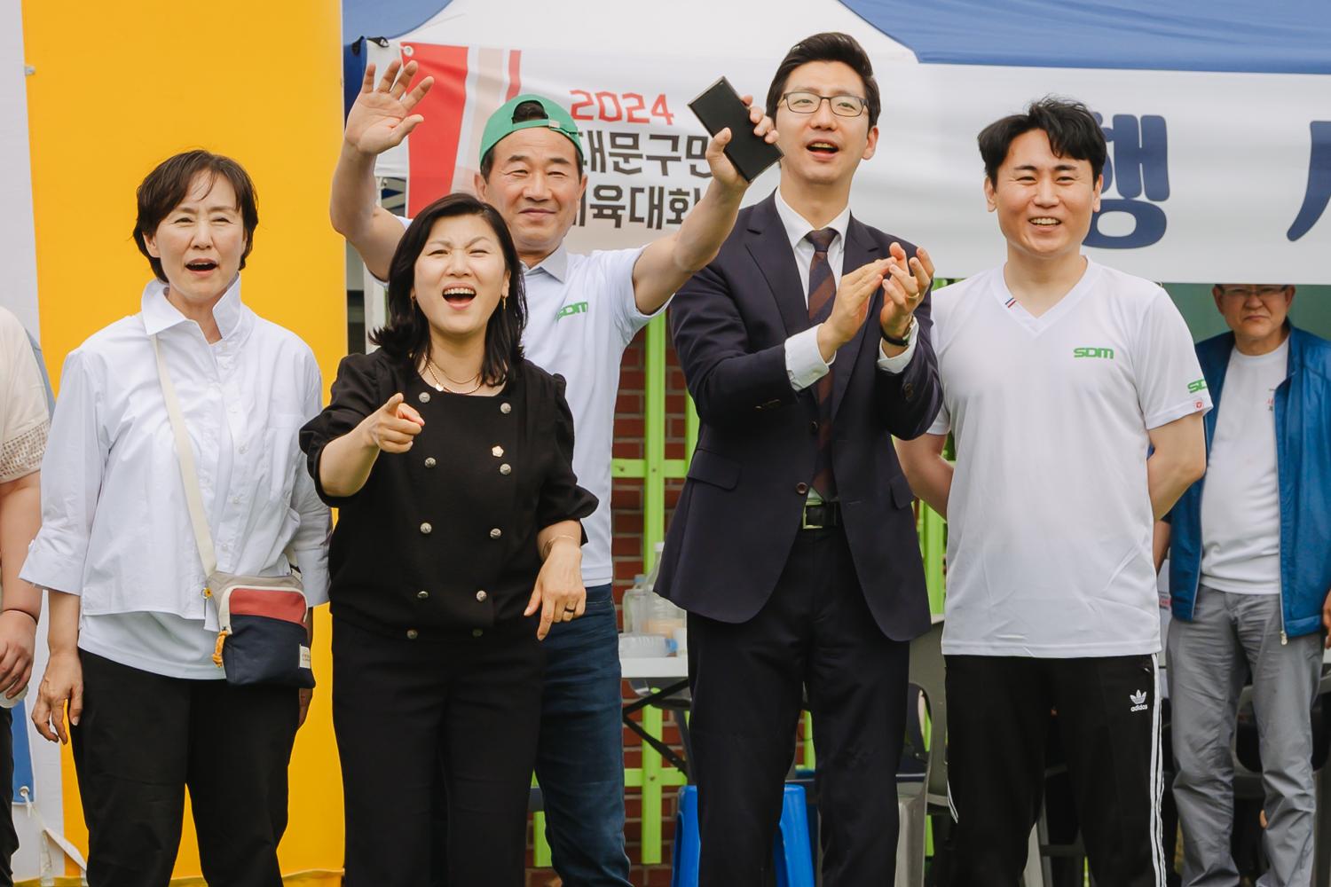 2024 서대문구민체육대회 264