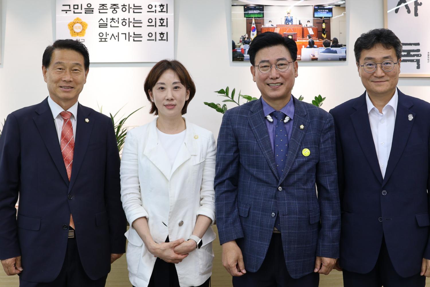 공동주택정책연구회 현장방문 7