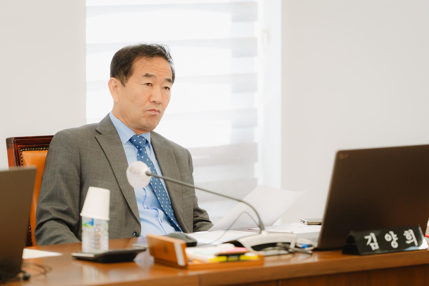 [의회운영위원회] 제298회 서대문구의회 임시회(폐회중) 8