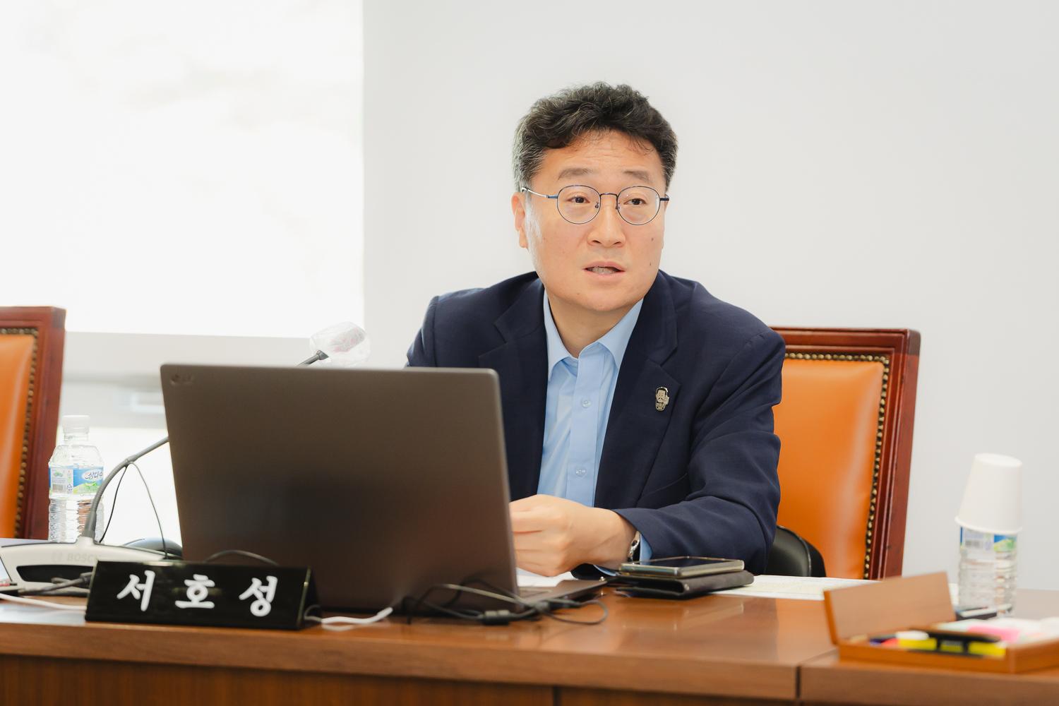 [의회운영위원회] 제298회 서대문구의회 임시회(폐회중) 9