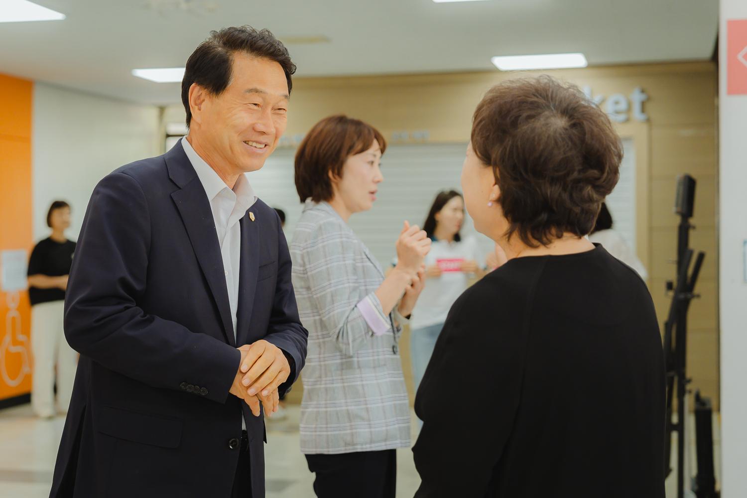 서대문구 보육교직원 한마음 행사 3