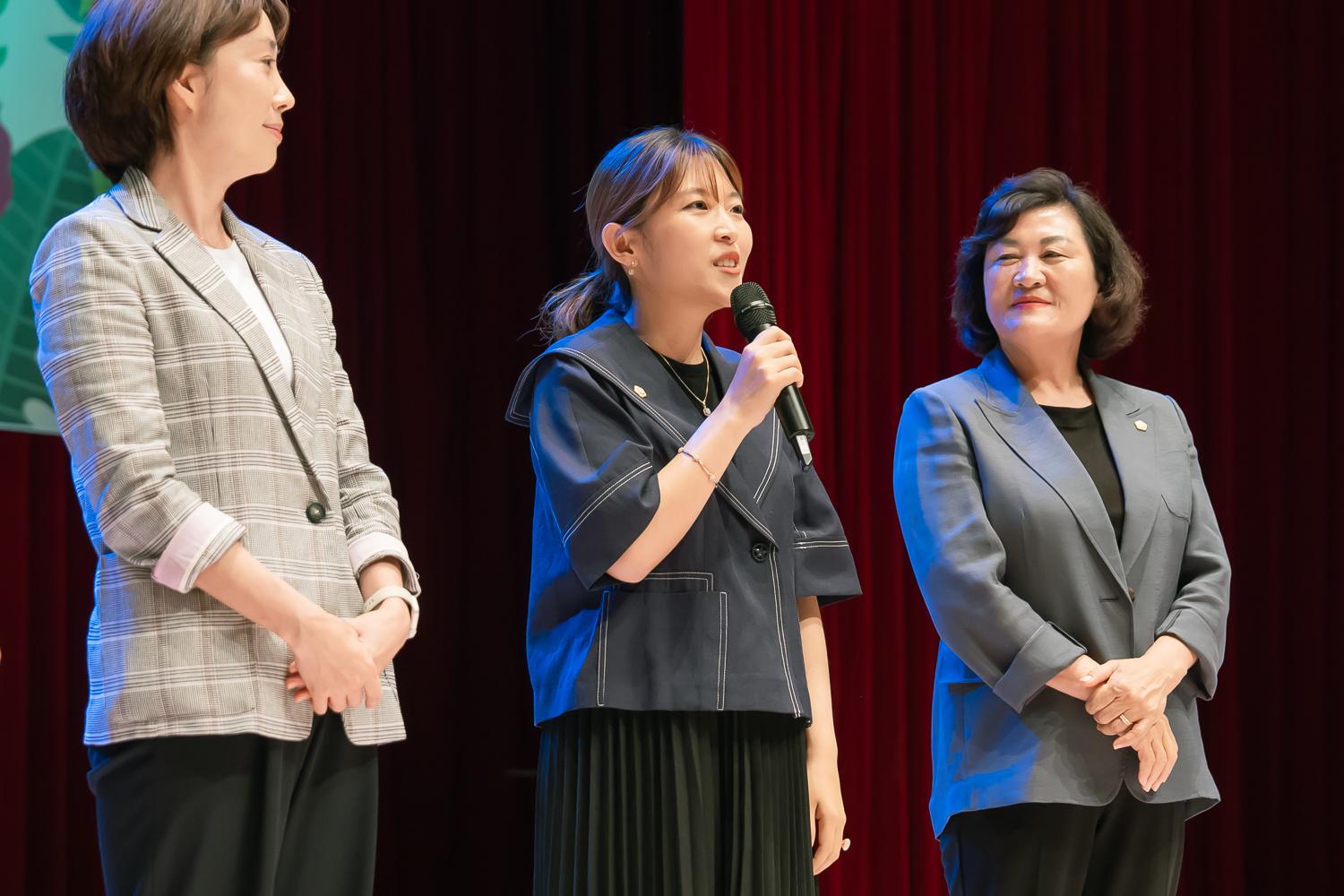 서대문구 보육교직원 한마음 행사 7