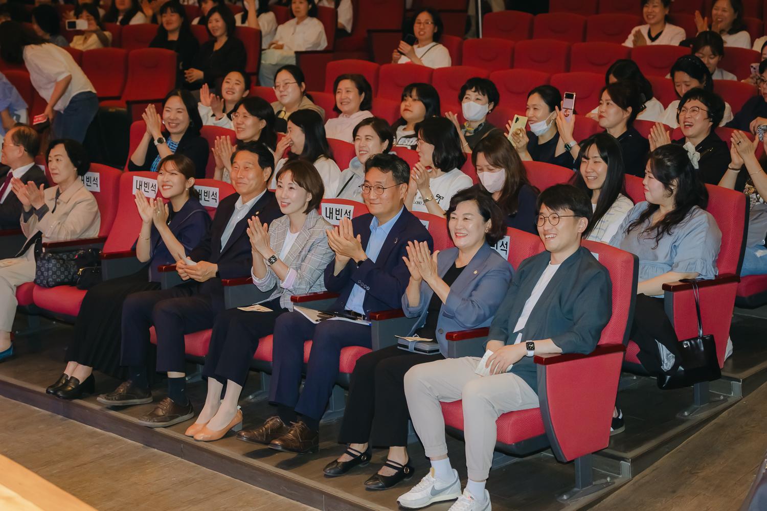 서대문구 보육교직원 한마음 행사 11