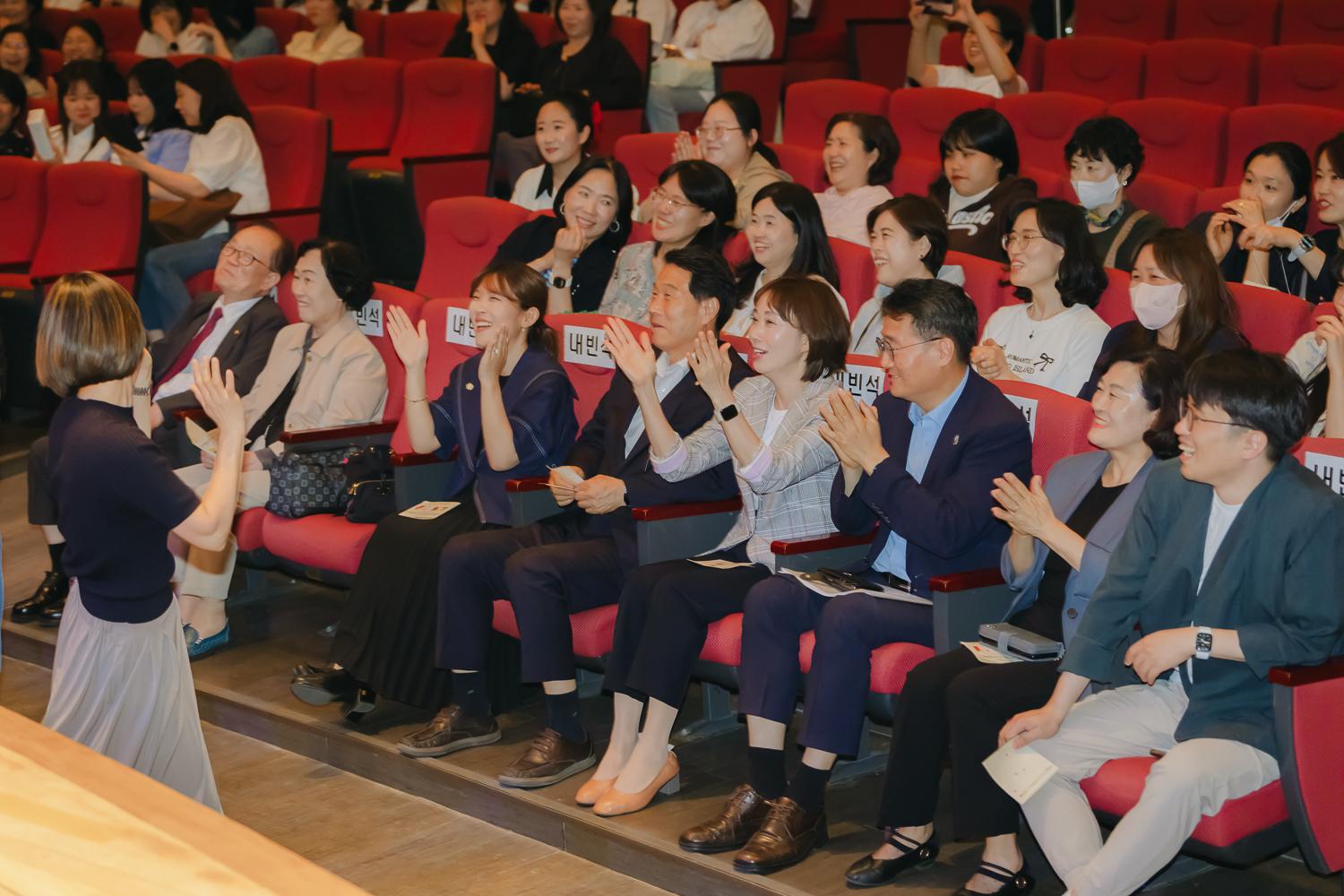 서대문구 보육교직원 한마음 행사 14