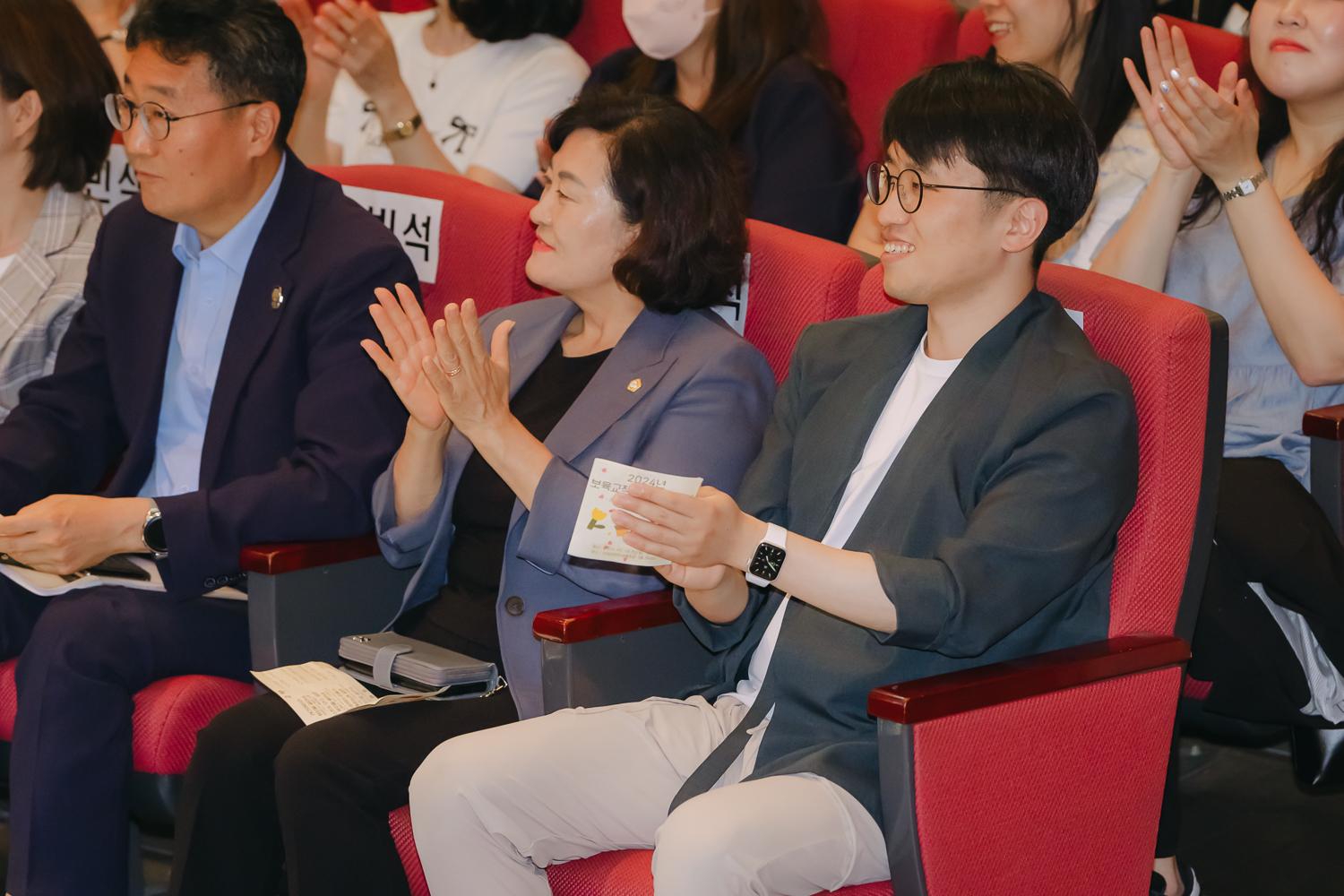 서대문구 보육교직원 한마음 행사 16