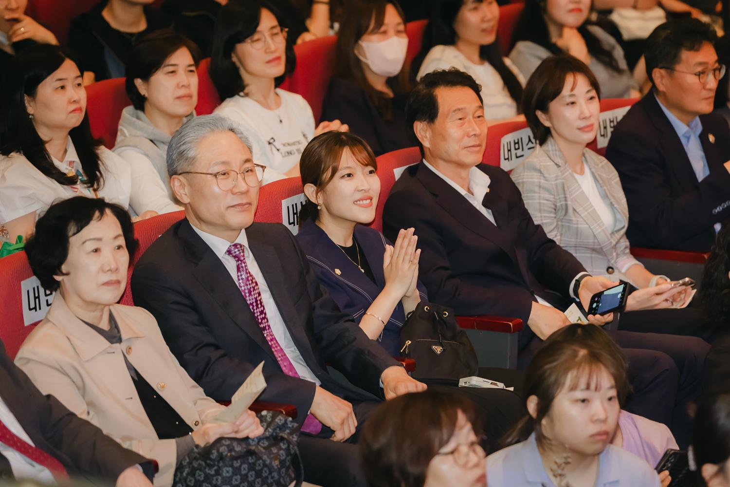서대문구 보육교직원 한마음 행사 18