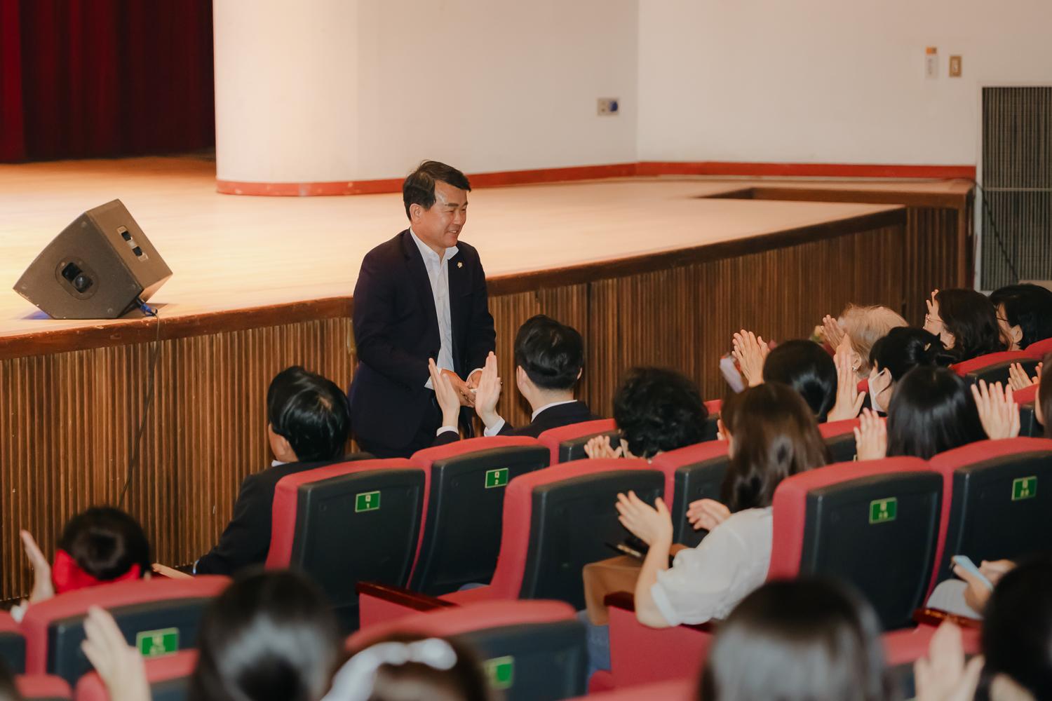 서대문구 보육교직원 한마음 행사 19