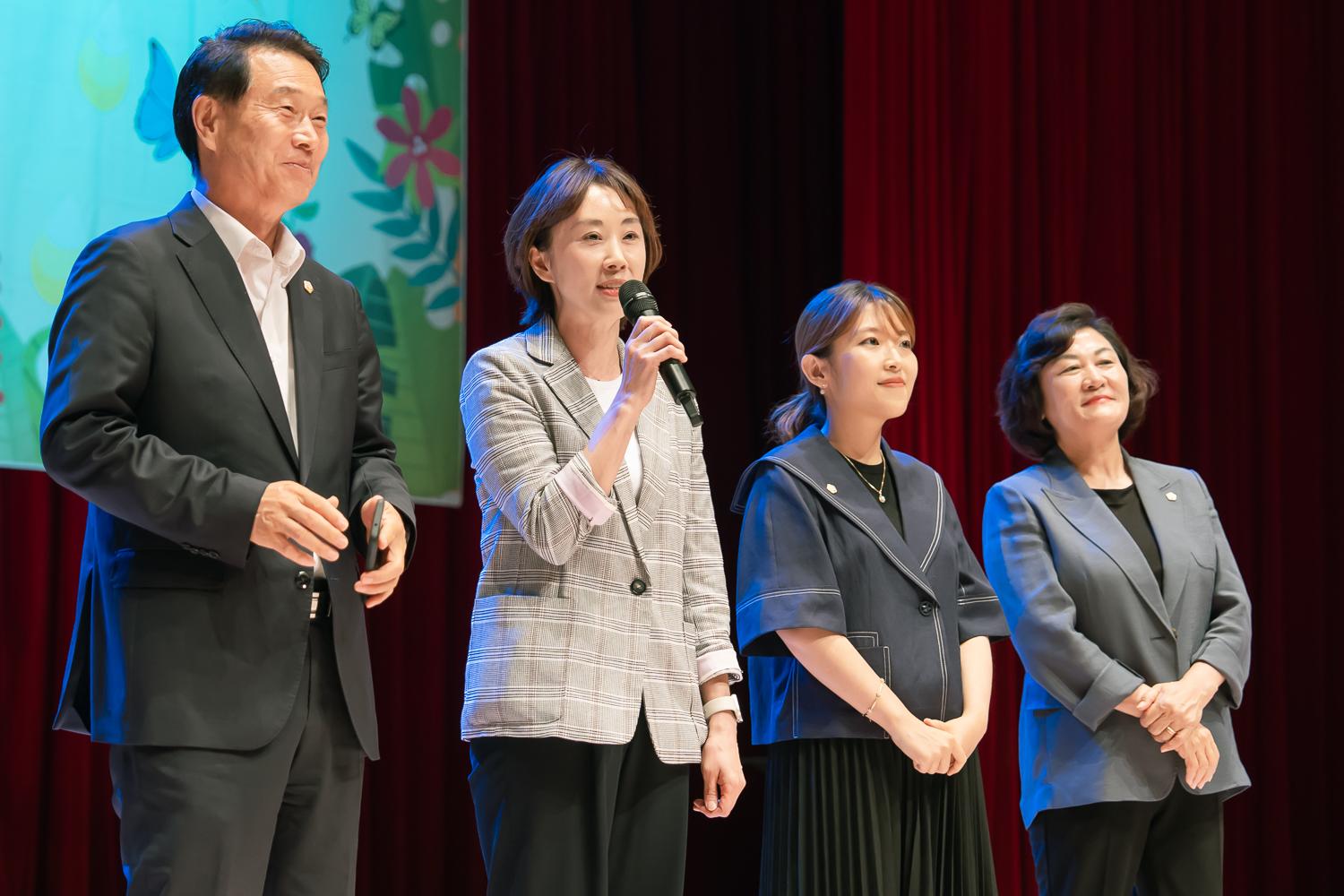 서대문구 보육교직원 한마음 행사 29
