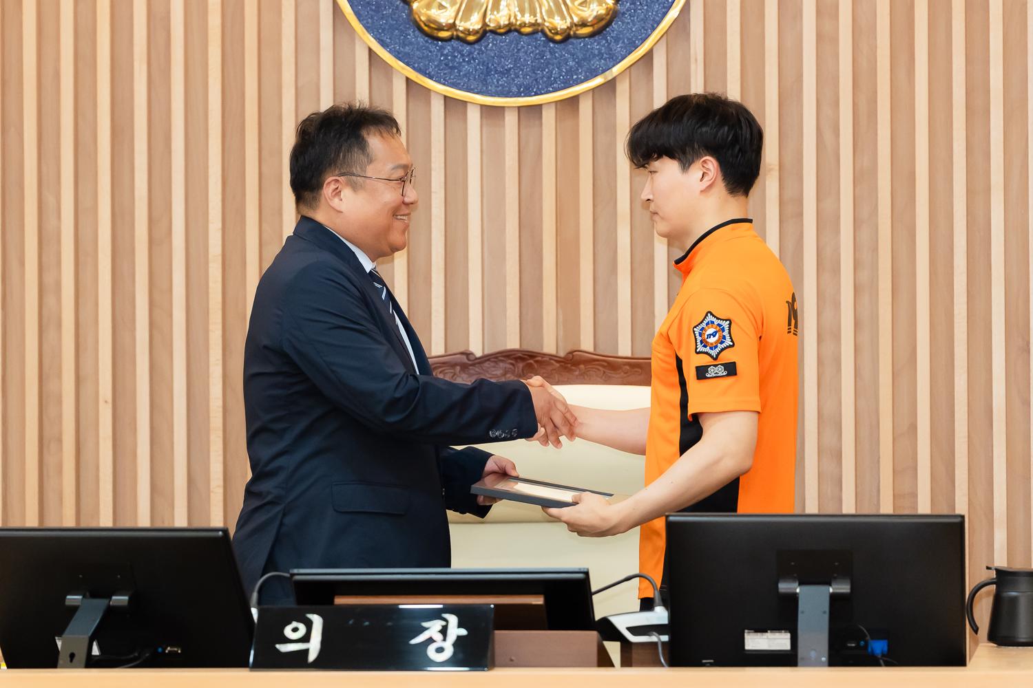 모범소방공무원 의장 표창장 수여식 9