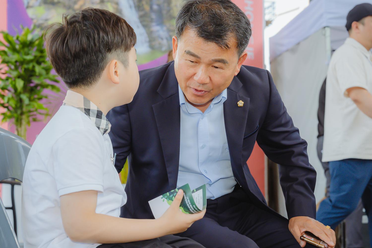 2024 환경의날 기념식 8