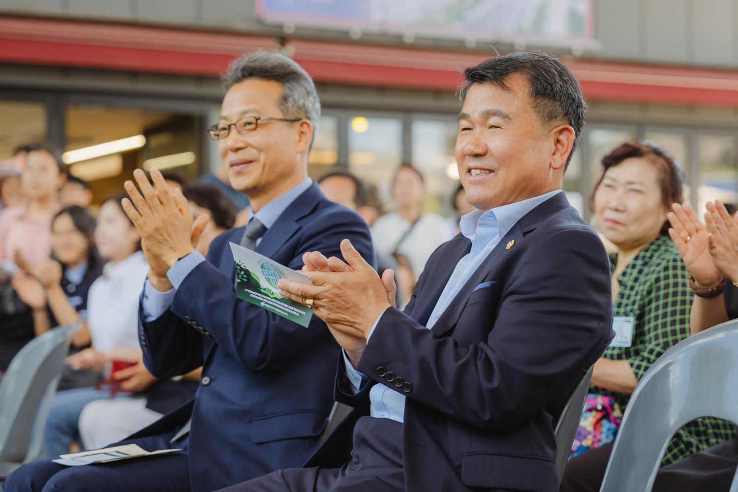 2024 환경의날 기념식 12