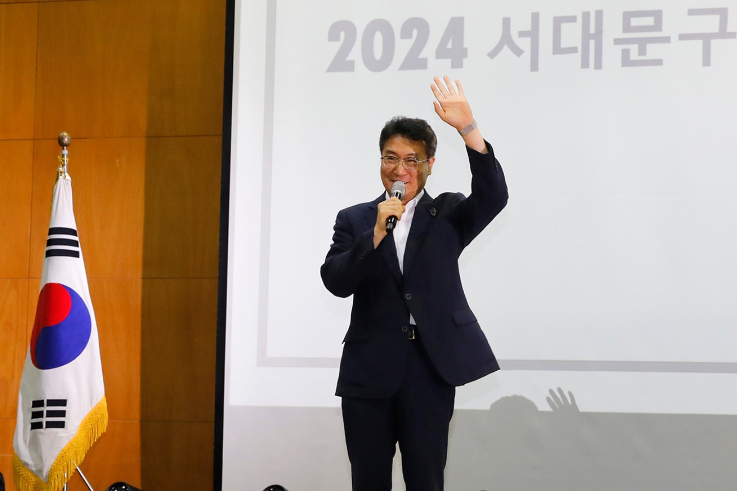 2024 상반기 통장 역량강화 워크숍 5