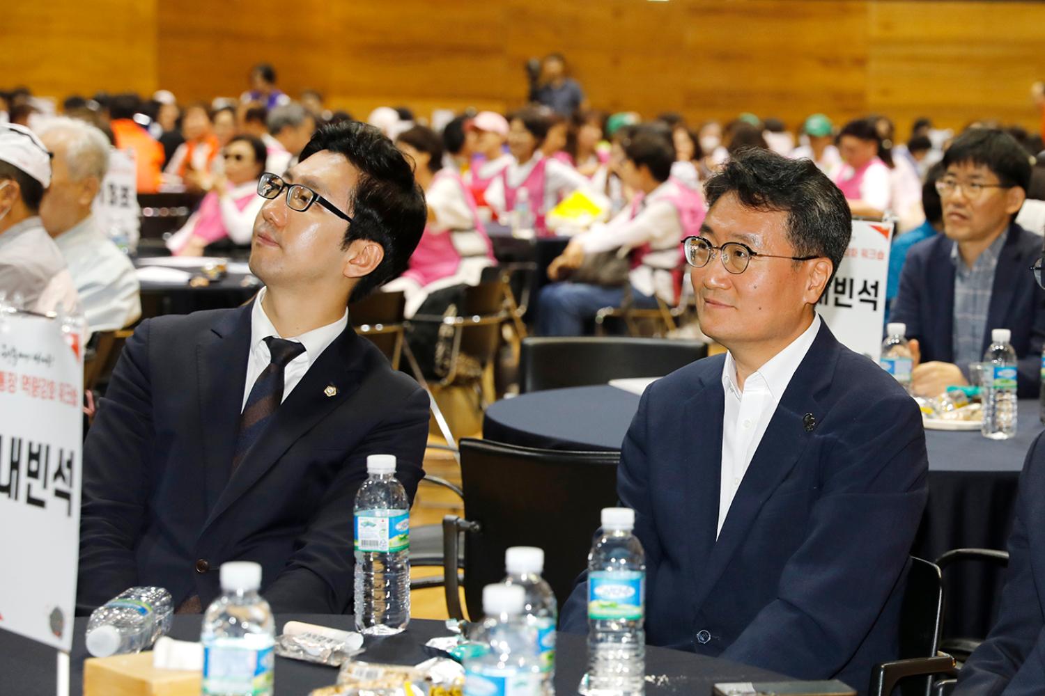 2024 상반기 통장 역량강화 워크숍 18