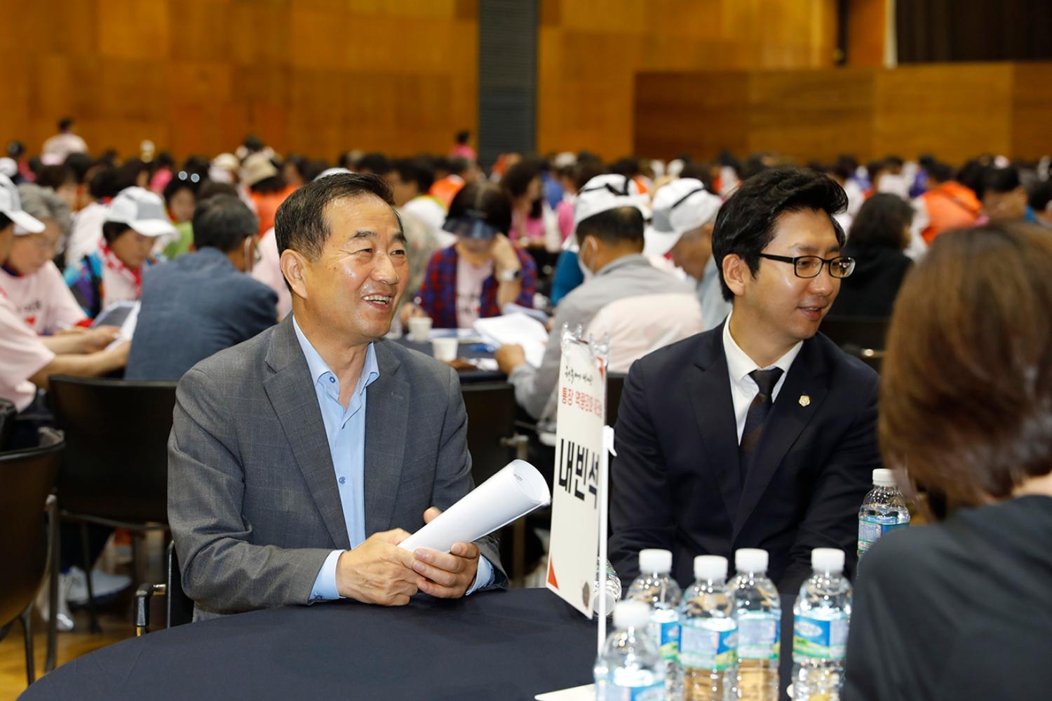 2024 상반기 통장 역량강화 워크숍 28