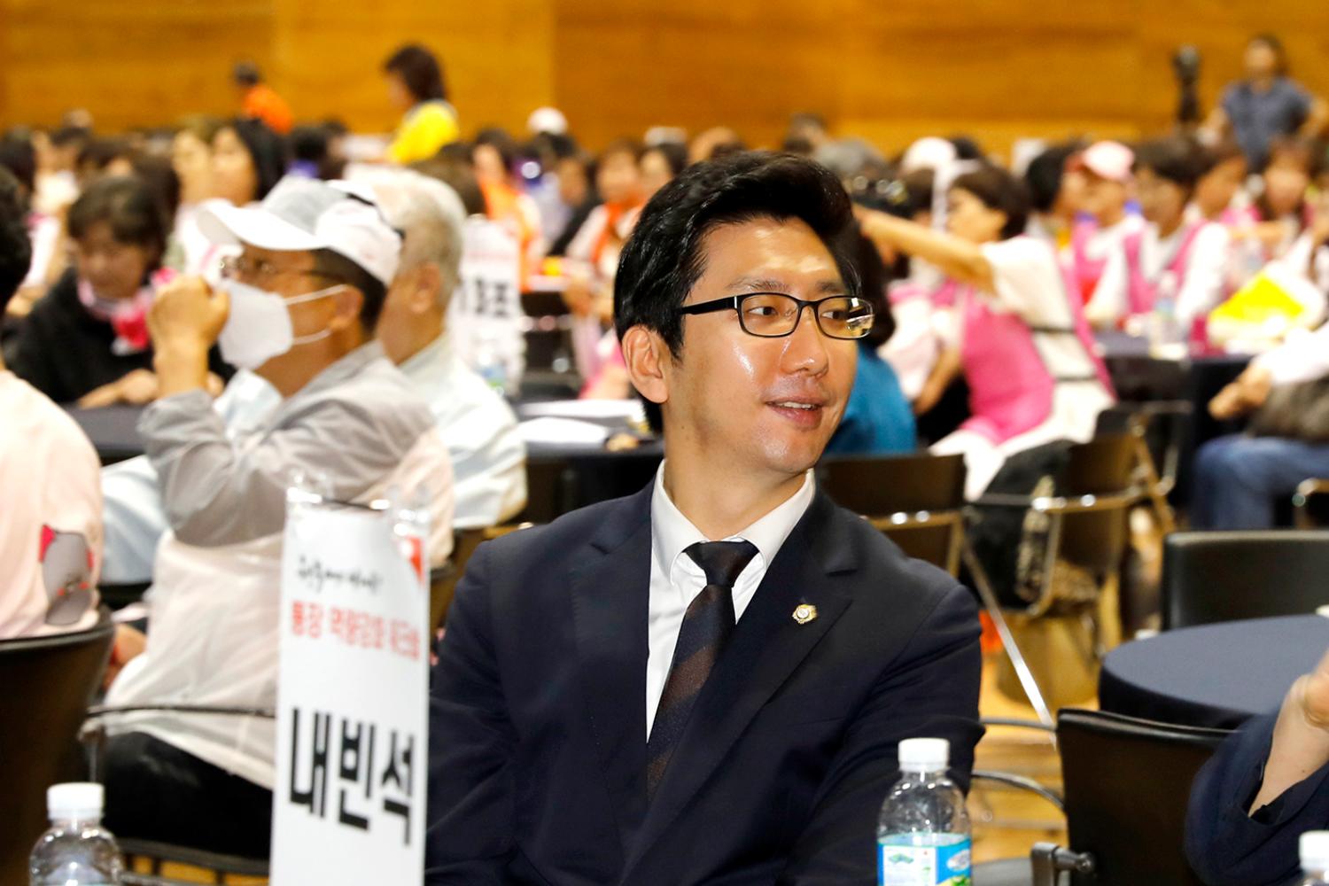 2024 상반기 통장 역량강화 워크숍 31