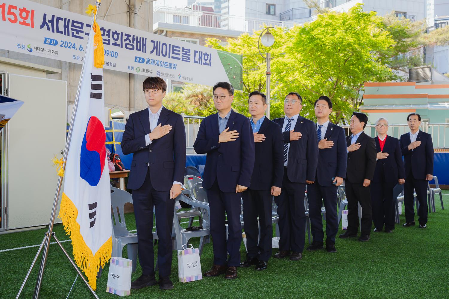 제15회 서대문구협회장배 게이트볼 대회 6