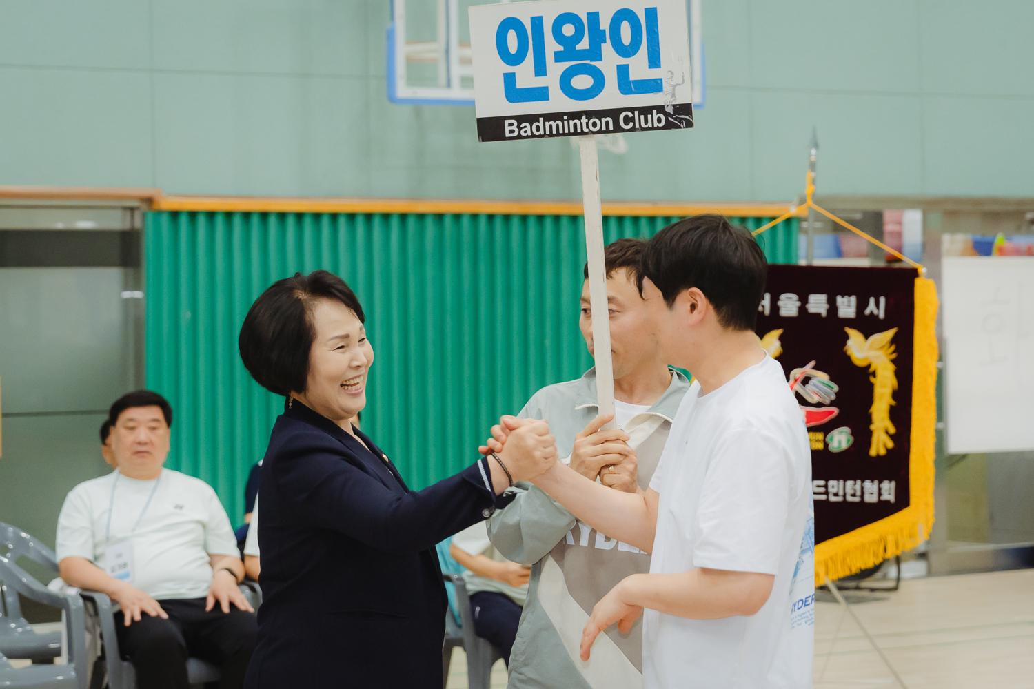 제33회 서대문구청장기 배드민턴대회 5
