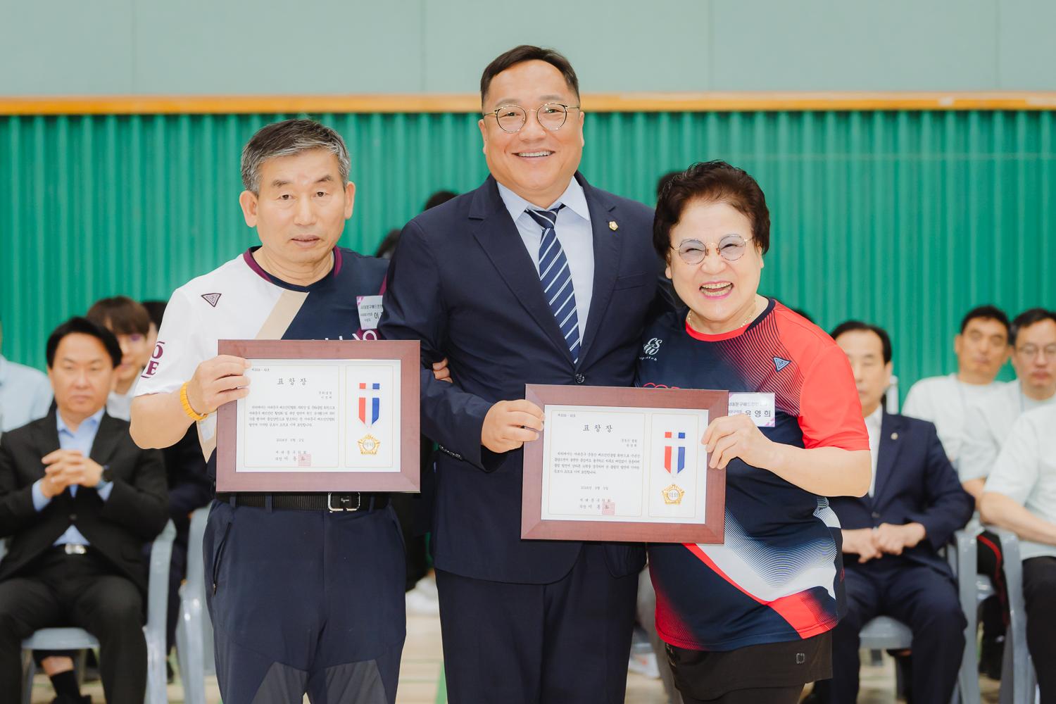 제33회 서대문구청장기 배드민턴대회 30