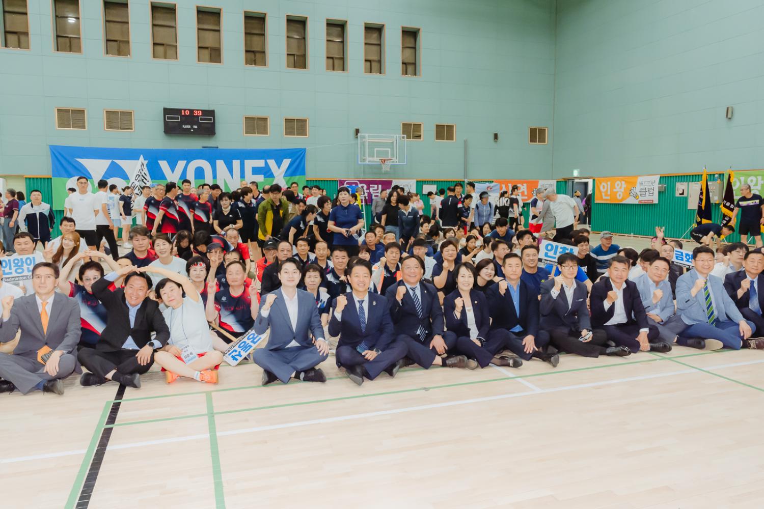 제33회 서대문구청장기 배드민턴대회 35