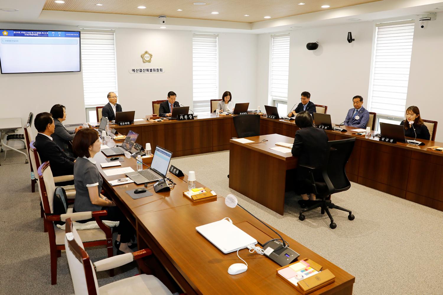 제299회 제1차 정례회 제1차 예산결산특별위원회 5