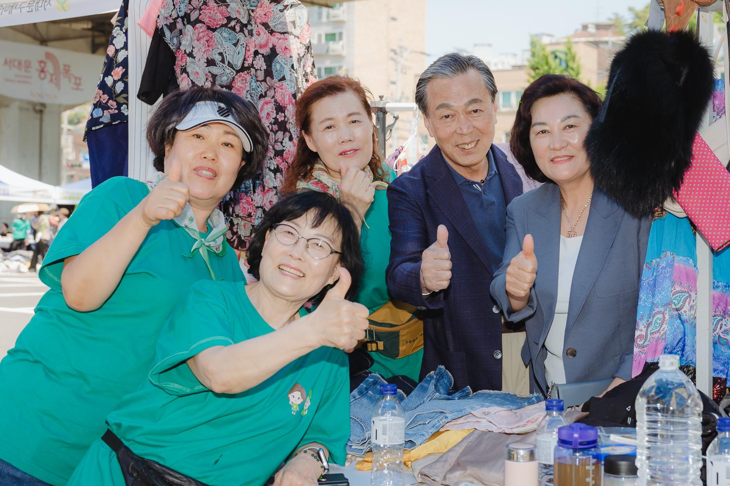새마을부녀회 나눔장터 23