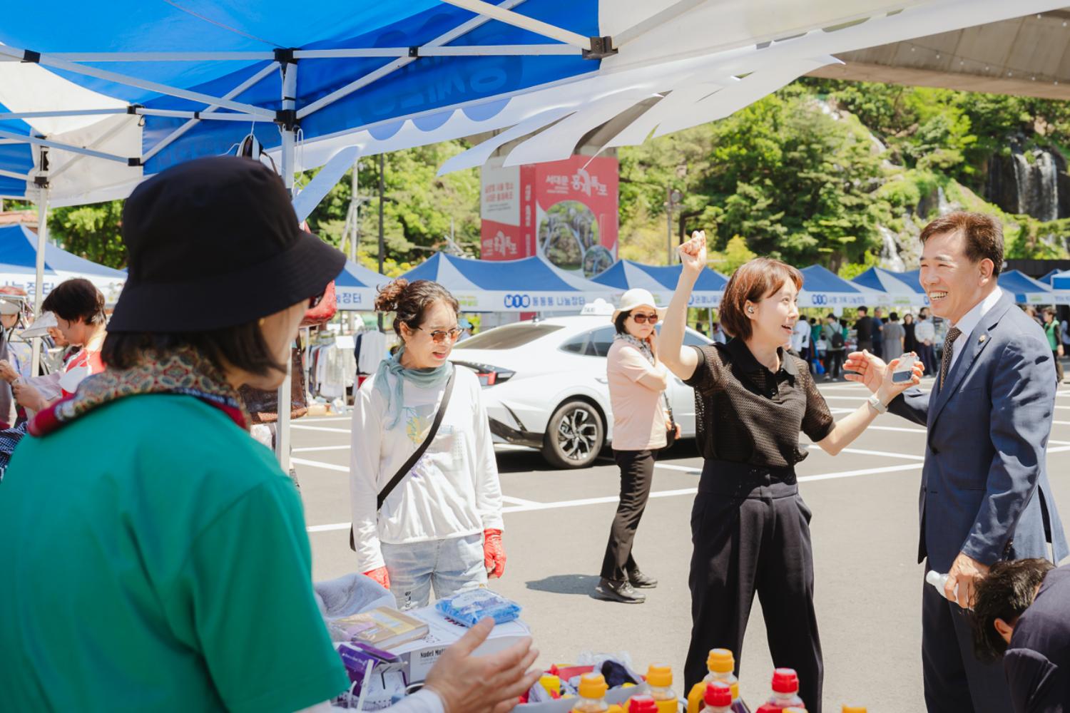 새마을부녀회 나눔장터 29