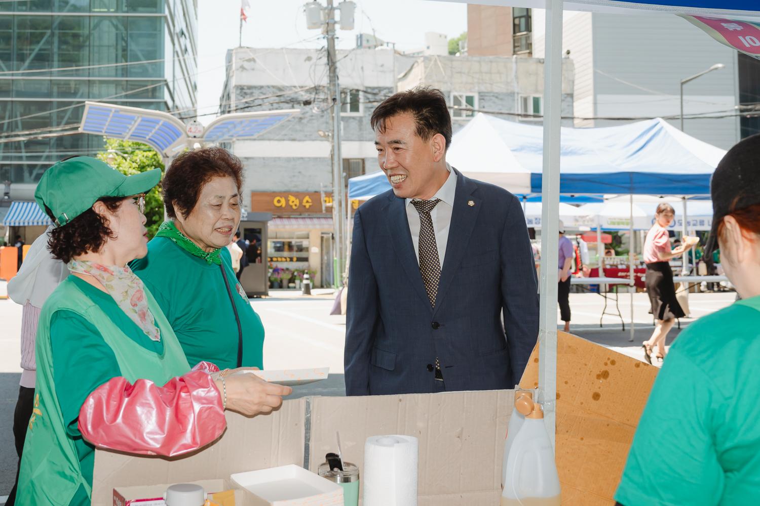 새마을부녀회 나눔장터 35