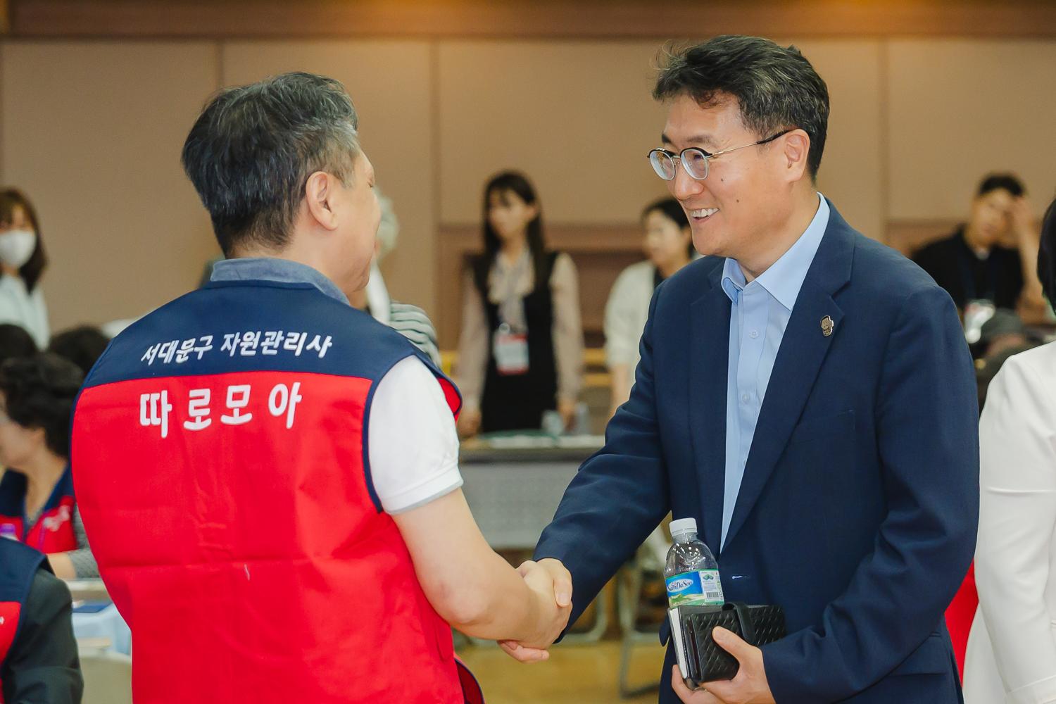 서대문구 자원관리사 발대식 5
