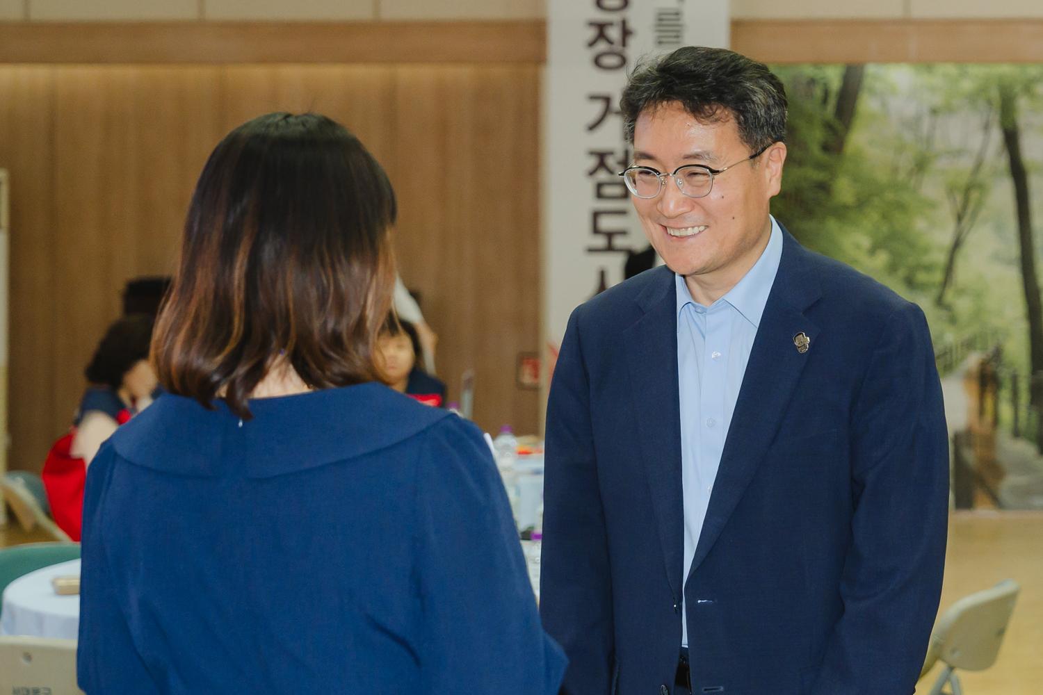 서대문구 자원관리사 발대식 9