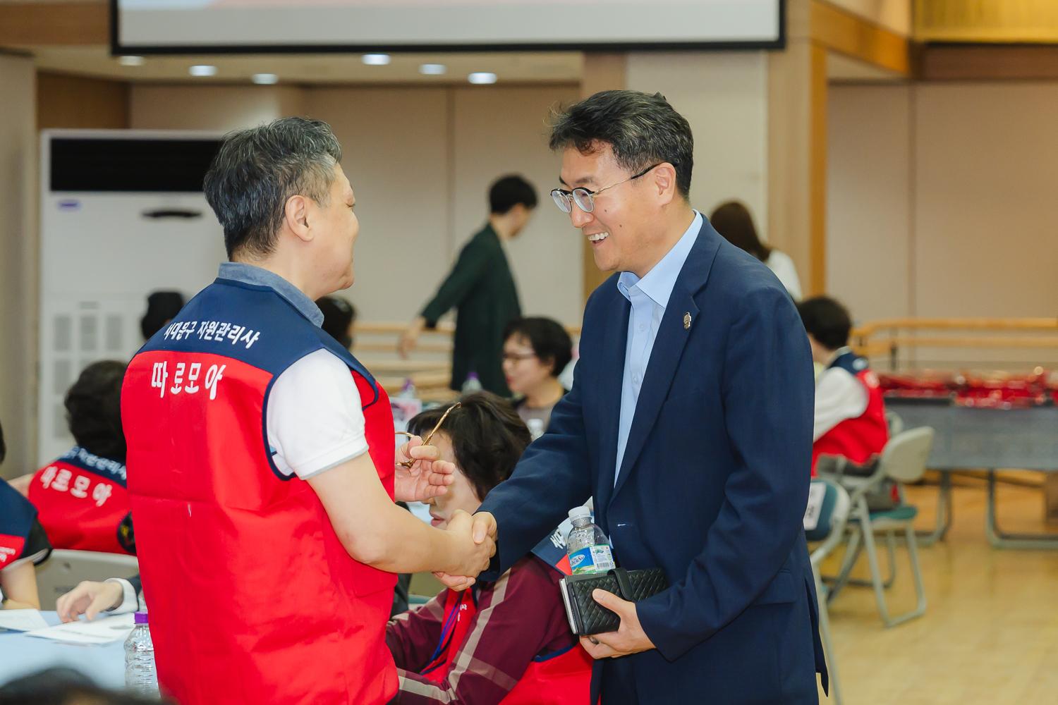 서대문구 자원관리사 발대식 10
